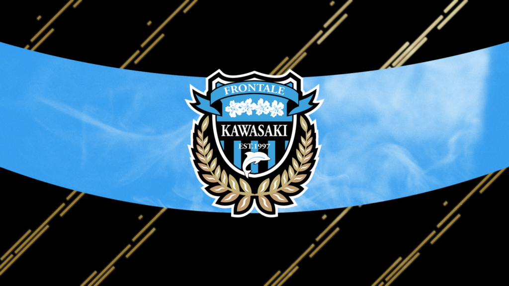 Kawasaki Frontale